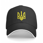 Klassikaline Ukraina vapp naiste meeste pesapallim&uuml;ts, reguleeritav Tryzub Ukraina isam&uuml;ts v&auml;litingimustes Baseball Cap