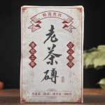 200 g Pu'er tee keedetud tee telliskivi Chen Lao materjal Chen Xiang Lao tee