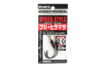 Varivas AH-22 Ocean Works Speed ​​Style Single Heavy EX L&uuml;hike suurus 2/0 (4155)