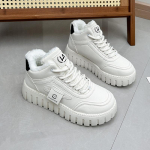 K&otilde;rge &uuml;laosaga lumesaapad Naiste talvised pehmed puuvillased &uuml;li&otilde;pilasjalatsid Trendikas paksu tallaga vabaajaspordijalatsid 38 valge