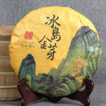 2017 Vana Puu Puhas Materjal K&uuml;ps Puerh Tee Island Kuldne Pung Shu Puerh Tee 357g