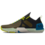 Under Armour TriBase Reign 4 Pro Teksad Must Meeste Tennised Roheline 3025080-300 44.5