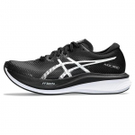 Asics Magic Speed 3 Must Valge Naiste Tennised 1012B518-001 37