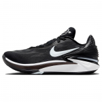 Nike Air Zoom GT Cut 2 TB mustvalged meeste tossud DJ6015-006 41