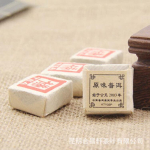 500g Yunnan Pu'er K&uuml;ps Tee Originaalne Pu'er Tee 500g