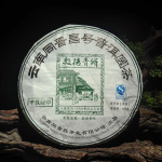 Puerh K&uuml;ps Tee Vana Banzhangi K&uuml;ps Tee Kook 357g Pu'er Tee Yunnani Pu'er Tee Kook
