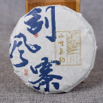 100 g Yiwu iidse teepuu Yunnani tee Pu-erh toortee teekook