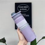 530/750ml termospudel roostevabast terasest vaakumflas k&auml;epidemega reisitass meestele naistele kohvikruus sirge tass 530ml valge