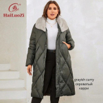 HaiLuoZi 2023 uued naiste talvejoped Suures suuruses pikad soojad parkad Elegentsed karusnahaga kapuutsiga klassikalised tepitud mantlid, naiste 1165 2XL kohv/hall