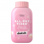 SASI All-Day Fixed Translucent Setting Powder 50 g. 50 g.