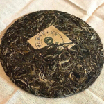 357 g Bingdao Shen Puerh tee vana puu toores Puerh tee Puer teekook Pu erh tee