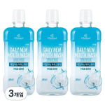Vitahalo Daily New Mouth Wash Mild Zero, 800ml, 3 packs