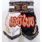 Muay Thai Tai Kickpoksi Lapsed Laste L&uuml;hikesed P&uuml;ksid V&otilde;itlus MMA Elastne Randme Treening V&otilde;itluskunst Siid 7 XXS