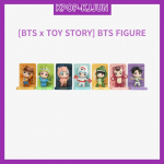 [ Piiratud m&uuml;&uuml;k] [BTS x M&Auml;NGUASJALUGU] BTS FIGURE RM