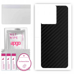 apgo Protective Skin Sticker for the back compatible with OnePlus Ace, Wrap Film, Foil, Vinyl - Pattern Carbon Black