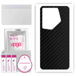 apgo Protective Skin Sticker for the back compatible with Tecno Camon 20 Premier 5G, Wrap Film, Foil, Vinyl - Pattern Carbon Black