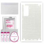 apgo Protective Skin Sticker for the back+sides compatible with Samsung Galaxy S21 FE 5G, Full Wrap Film, Foil, Vinyl - Pattern White Fabric