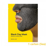 BARULAB Musta savimaski pakk (5EA) 1 carton (5ea)