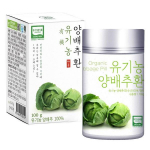 Organic Maru Organic Cabbage Pills, 1 tk, 100g, Korea oluline tervisetoit
