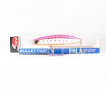 Yo Zuri Duel Hardcore Bullet Fast 100 mm uppuv lant F1242-HPI (7437)