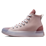 Converse Chuck Taylor All Star CX High Stone Mauve Unisex tossud Pink Saddle White A03245C 46.5