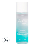 Etude House Lip & Eye Remover, 100ml, 3 tk white