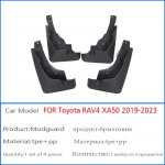 Ees Taga 4tk Toyota RAV4 XA50 2022 2023 2023 Poritiiba Poritiibade Kaitsmed Pritsme Muda Klapiga Autole must