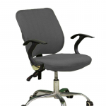 Elastne seljatoe kate Eemaldatav kaitse istme libisemiskate Split Stretch kontoritooli kate Backrest Cover tumehall v&auml;rv