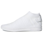 Adidas Stan Smith Sock Primeknit Triple White Naiste Tennised Jalatsid-Valge CQ2902 38