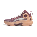 Li Ning Yu Shuai Ultra Korvpallijalatsid Meeste Tossud Marjapuna ABAU003-11 41 beige