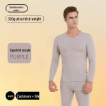 Saksa Ka&scaron;miir Siid Termopesu: Antibakteriaalne soe &uuml;likond naistele ja meestele - S&uuml;gis/Talv kollektsioon XL lilla