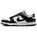 Nike Dunk Low Must Valge 2025 Unisex Tossud HF5441-100 45