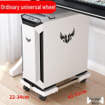 Reguleeritav sisset&otilde;mmatav arvutikorpuse alus ratastega ja hoiuruumiga valge