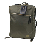 T&uuml;drukute seljakott GIRL SHEA [Porter] 871-05179 Olive/30