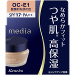 Media Cream Foundation N Oce1 25g kaNeve Cosmetics