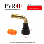 Mootorratta/kolmeratta rehvi t&auml;itmisklapi otsik PVR50/60 40 elbow vacuum nozzle * 1