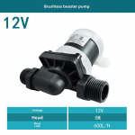 12V/24V DC harjadeta v&otilde;imendav veepump tsirkulatsiooniks ja &otilde;hkjahutuseks 12V 5m head