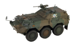 Pit Road Grand Armor Series Ground Force Type 82 Command Communication Vehicle Plastic Model G56 Molding Color 1/35 Self-Defense gray