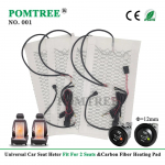 Universaalne sisseehitatud autoistmesoojenduskomplekt koos 12V 23W s&uuml;sinikkiust soojenduspatjadega 52x28cm ja Hi-Lo &uuml;mmarguse l&uuml;litiga For 2 Seats Kit