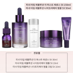 [MISSHA] Time Revolution 5X Special 2 Piece, 1 Set 1 Set