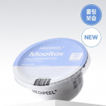Medi-Peel Vegan Hyaluronic Acid Watertox Modeling Cup Pack 28g (1 serving)