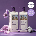 Milk Baobab Parf&uuml;&uuml;mihooldus Baby Powder Double Special (500 ml + 500 ml)