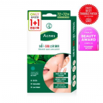 Acnes 3-sekundiline rahustav plaaster 1+1 plaan (72 lehte + 72 lehte)