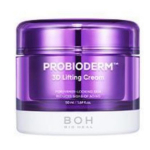 [Bio Heal Boh] Probioderm 3D Lifting Cream 50ml + Ampoule 15ml +Front cheek film 2ea