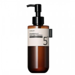 NUMBUZIN No.5 Glutathione C Aroma Massage Deep Cleanser, 200ml(+ mini massage stick)