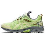 Kiko Kostadinov x ASICS HN1-S Gel Venture 7 Laimirohelised Unisex Tossud Huddle-Yellow 1201A195-300 46.5