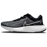 Nike ZoomX Invincible Run Flyknit Must Valge Meeste Tossud CT2228-103 38.5
