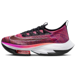 Nike Air Zoom Alphafly NEXT% Flyknit Hyper Violet Meeste Tossud Purple Flash-Crimson Black CI9925-501 44.5 black