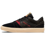 Rui Hachimura x Air Jordan Jordan Series SE Black Samurai Unisex tossud Sesame Gym-Red DN1696-062 44