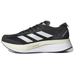 Adidas Adizero Boston 11 Must S&uuml;sinik Meeste Tennised P&otilde;himust Must Pilvevalge GX6651